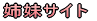 oTCg 